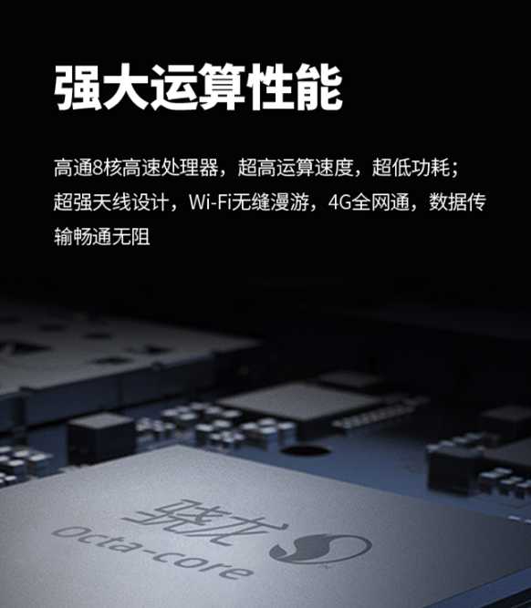 優博訊DT50H醫療移動數據終端.png 優博訊DT50H醫療移動數據終端.png