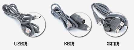 條碼掃描槍需要安裝什么軟件或驅(qū)動(dòng) 條碼掃描槍需要安裝什么軟件或驅(qū)動(dòng)