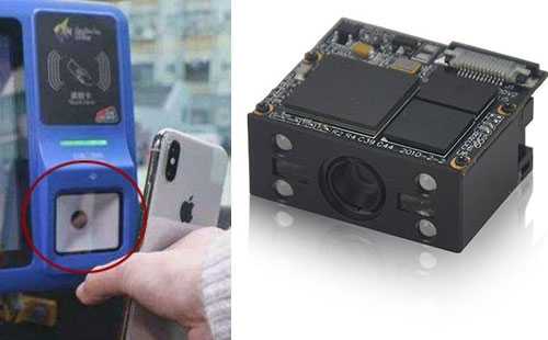 條碼掃描模塊介紹 條碼掃描模塊介紹