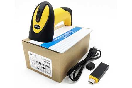 條碼掃描器 條碼掃描器