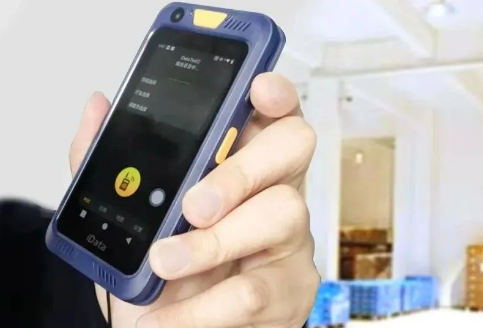 一鍵PTT對講.png 一鍵PTT對講.png