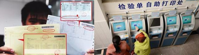 1620453662778761.png QQ截圖20210508135850.png