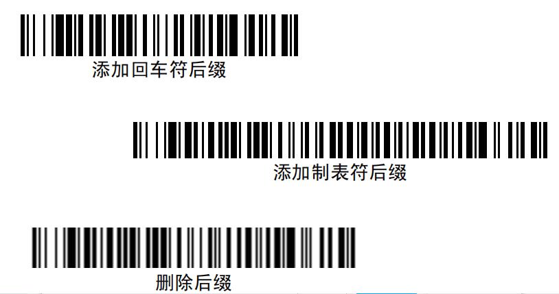 霍尼韋爾1900 霍尼韋爾1900