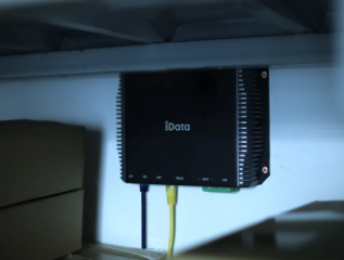 iData RFID產品組合新來襲