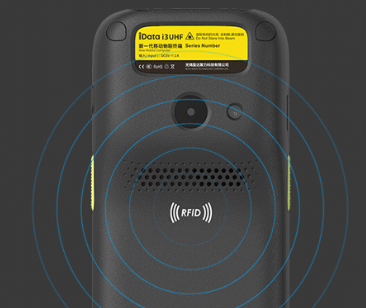 iData i3 UHF手持終端.png iData i3 UHF手持終端.png