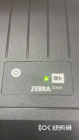 斑馬打印機ZD888 斑馬打印機ZD888