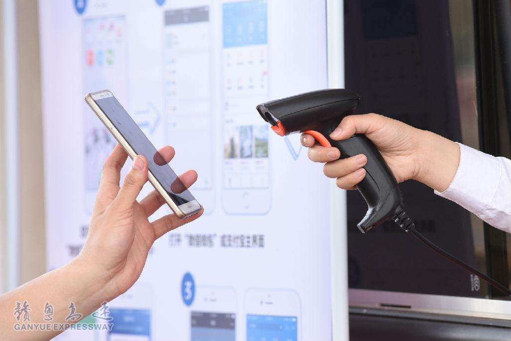 條碼掃描槍讀碼時(shí)的影響因素 條碼掃描槍讀碼時(shí)的影響因素