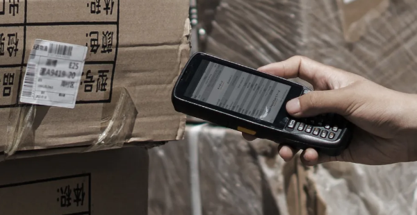 idata K1手持終端 idata K1手持終端