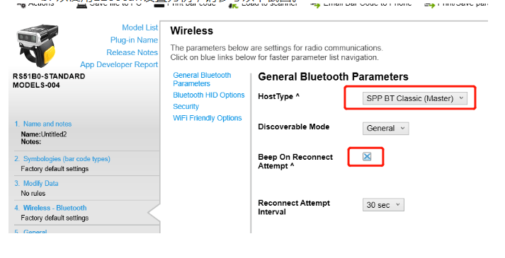 斑馬打印機一鍵掃描&打印應(yīng)用教程 斑馬打印機一鍵掃描&打印應(yīng)用教程