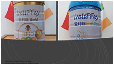 得利捷讀碼器助力健康食品的追溯制造工藝! 得利捷讀碼器助力健康食品的追溯制造工藝!