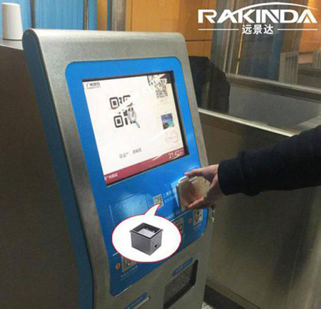 自助售賣設(shè)備嵌入掃描模塊，整合掃碼支付