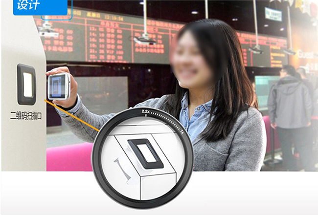 適用于小區(qū)門禁的掃描模組掃描器有哪些? 適用于小區(qū)門禁的掃描模組掃描器有哪些?