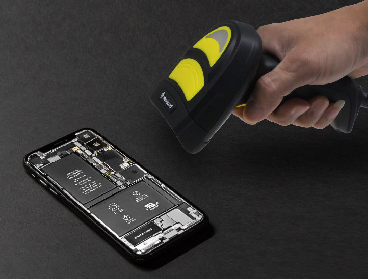 新大陸掃描槍NLS-NVH200-GHD 新大陸掃描槍NLS-NVH200-GHD